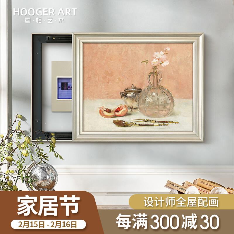 法式复古电表箱装饰画美式客餐厅可推拉配电箱挂画欧式电源盒壁画图片