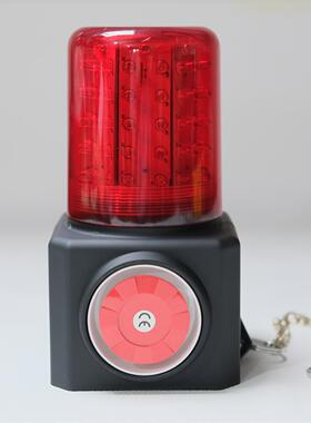 FL4870/LZ2磁吸多功能声光报警器 GAD112充电式声光一体警示灯LED