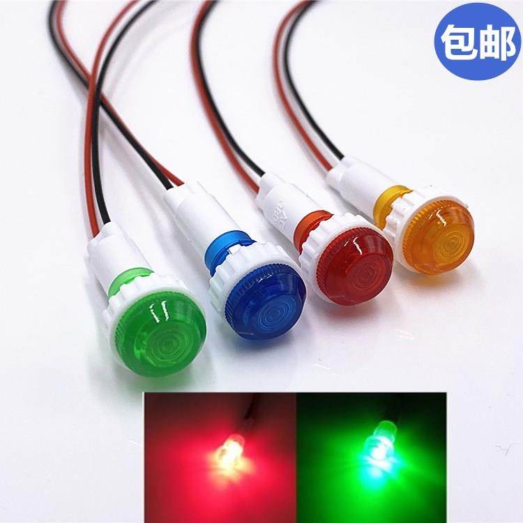 10mm防水LED指示灯XD10-6 塑料小型设备电源工作灯3V6V12V24V220V