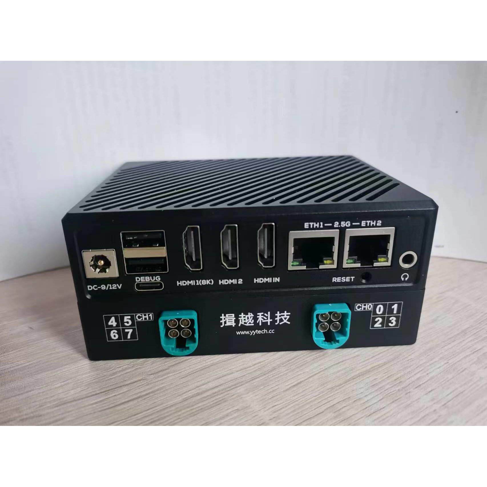 RK3588 核心，4/8路 GMSL2 GMSL视频采集模块 域控制器原型