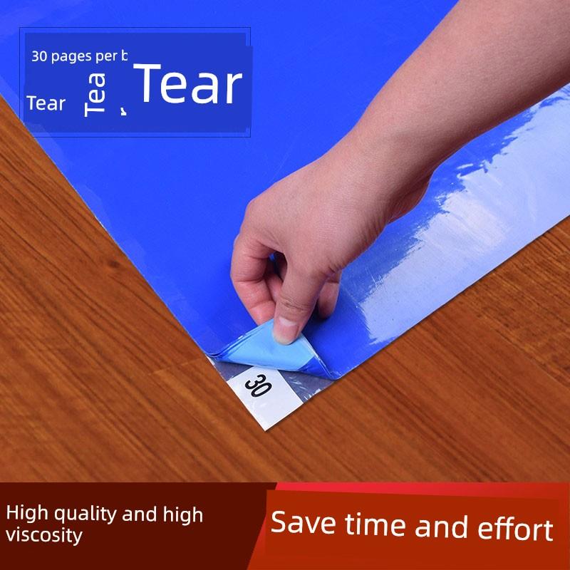 防静电无尘室车间门口粘尘垫60*90 可撕式地垫鞋底黏沾灰脚垫家用