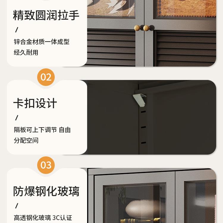 中式书柜钢制书架一体靠墙落地置物架家用客厅靠墙储物柜收纳柜子