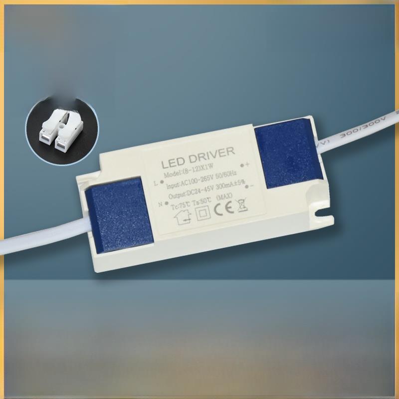 led恒流驱动电源镇流器9W12W18W射灯筒灯镇流器变压器整流器火牛