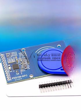 Pn5180模块Nfc射频传感器支持Iso15693Rfid高频Ic卡Icode2读写