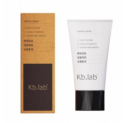 Kb.lab轻颜焕肤水光乳素颜霜遮瑕提亮肤色隐形毛孔防水50g/