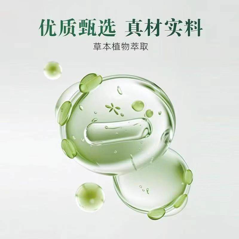北京同仁堂天麻白VLQ芷当生姜头片官方旗舰店正神经品性痛2归gx