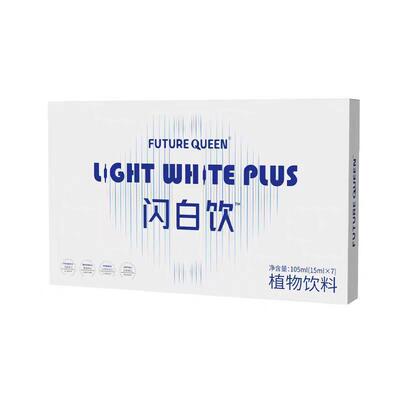 futurequeen闪白饮植物饮料萃取白番茄双针白白105ml