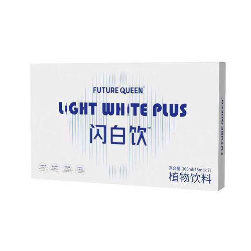 futurequeen闪白饮植物饮料萃取白番茄双针白白105ml
