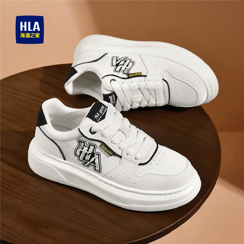 HLA/海澜之家官方旗舰男鞋