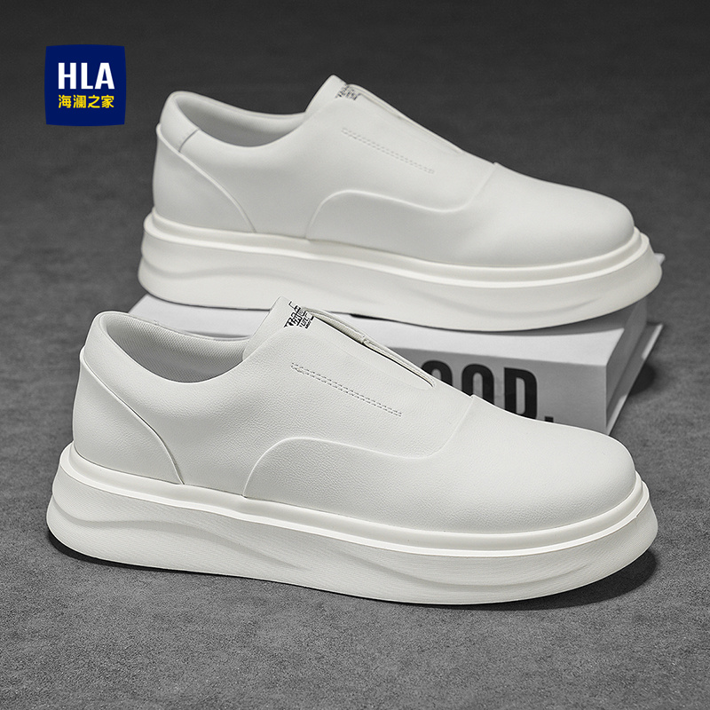 HLA/海澜之家官方旗舰板鞋男