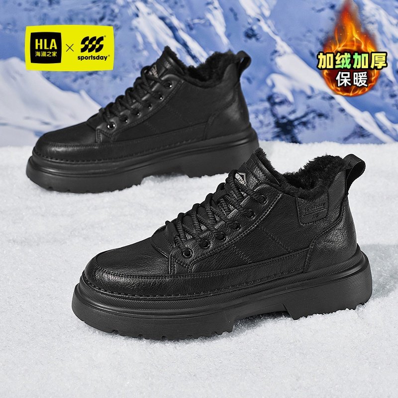 海澜之家雪地靴男冬季加绒保暖棉鞋皮毛一体户外抗寒防水防滑棉靴