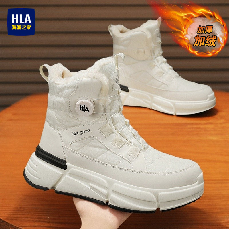 海澜之家雪地靴男冬季加绒加厚保暖东北棉鞋皮毛一体户外防寒棉靴