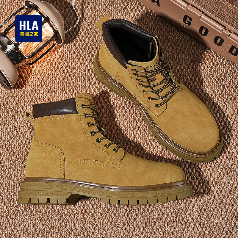 HLA/海澜之家官方旗舰男鞋