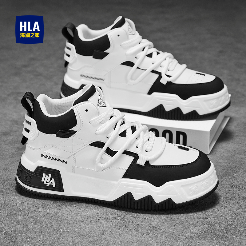 HLA/海澜之家官方旗舰板鞋男