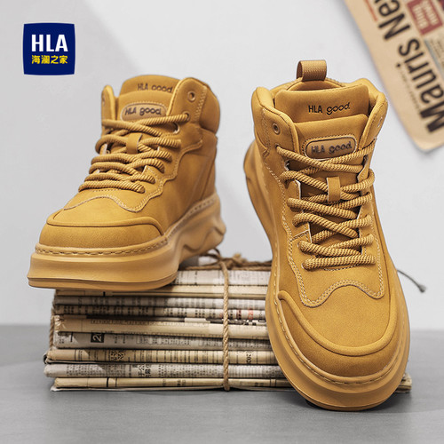 HLA/海澜之家官方旗舰板鞋男