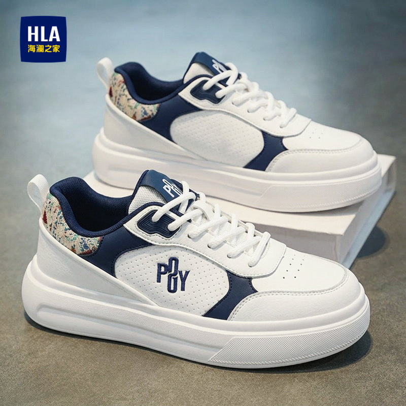 海澜之家男鞋春季潮牌高级感百搭休闲板鞋运动厚底增高真皮小白鞋