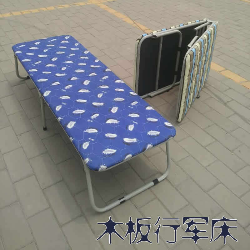 折叠床单人床行军床m木板床陪护床简易床硬板床办公室午睡床午休