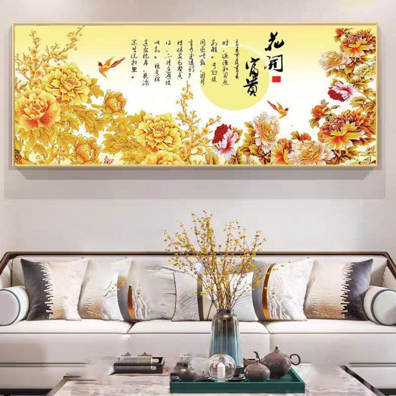 沙发背景墙d挂画客厅壁画卧室床头画花开富贵装饰画办公室背景画