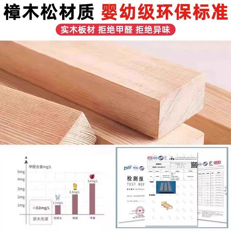 儿童拼接床可折叠加宽延长神器实木D床简约拼接神器儿童床定制床