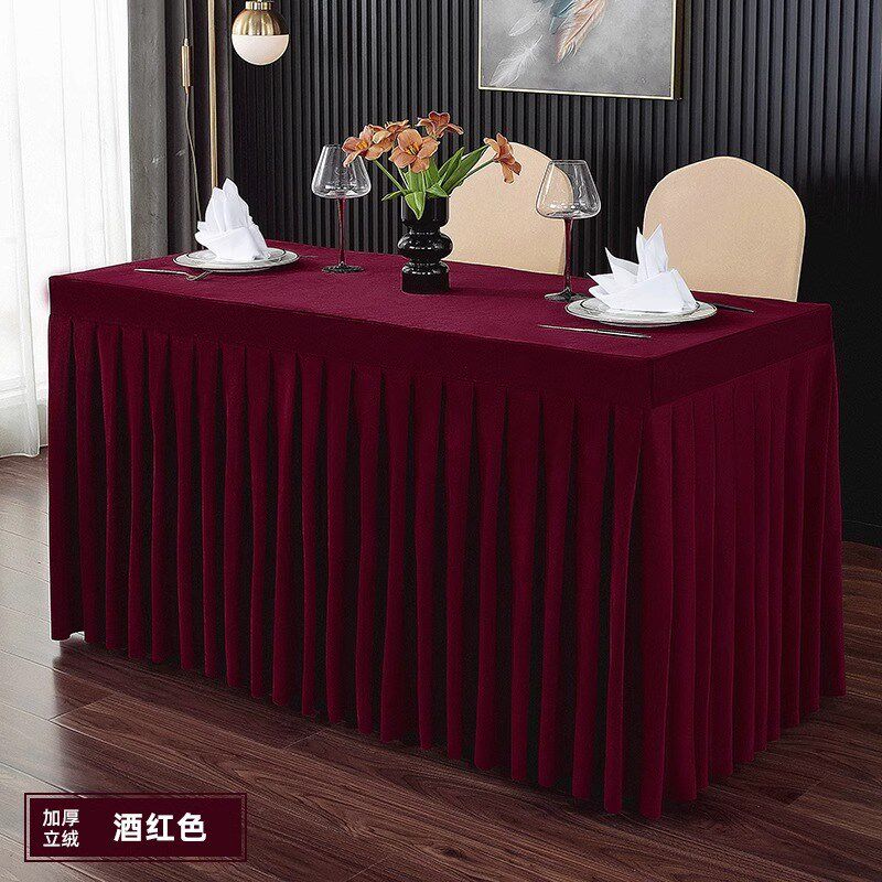 高级顺绒桌裙立绒会议桌布绒布长方形展会展布活动签X到桌套罩台