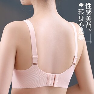 抹胸防走光加厚内衣女小胸显大平胸专用H聚拢aa杯不空杯裹胸文胸