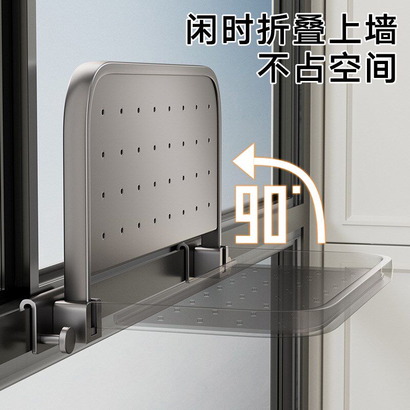 新款阳台窗框晾鞋k架防盗窗户护栏窗外可折叠晒鞋架子置物架免打