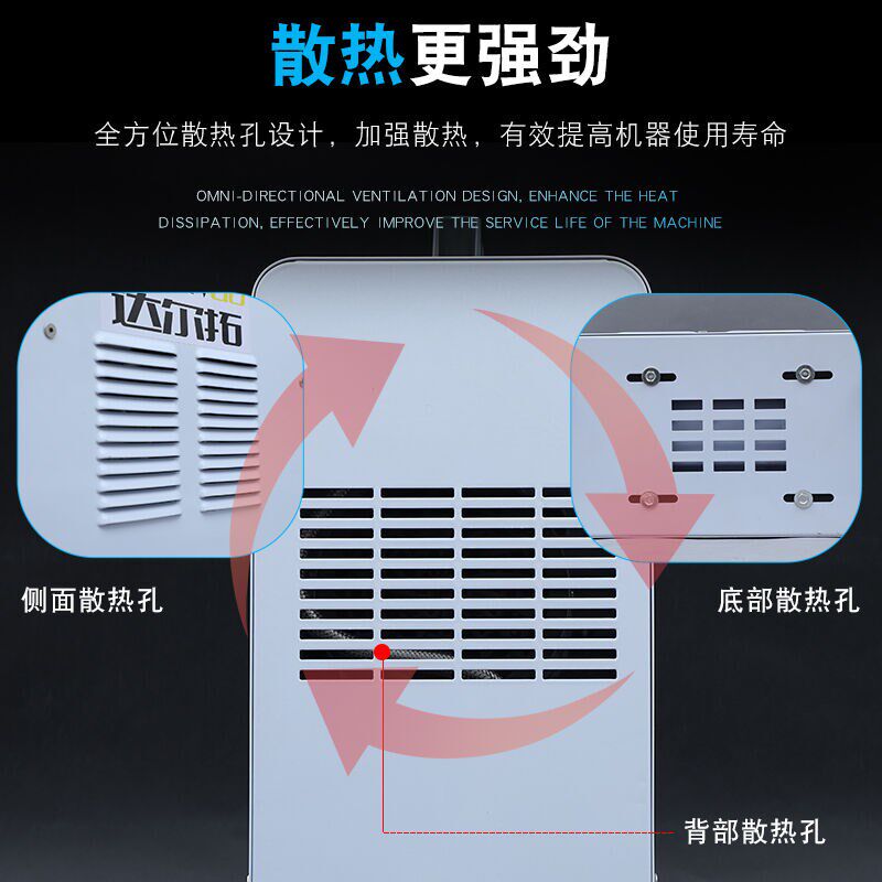 达尔拓便携式空压机无油静音220AV木工喷漆冲气泵小型空气压缩机5