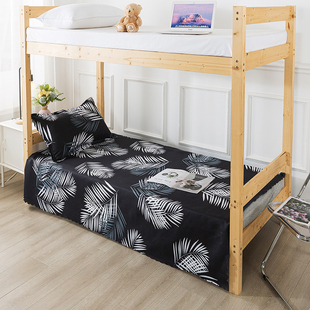 宿舍单人牀单单件学生职工寝室0.9m牀学宿舍上下铺V被单枕套三件