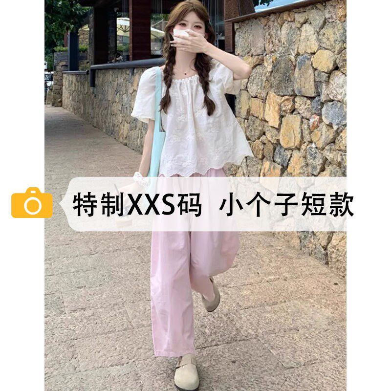 粉色棉麻萝卜裤女小个子休闲裤女2025新款春夏季高腰八分哈伦裤子