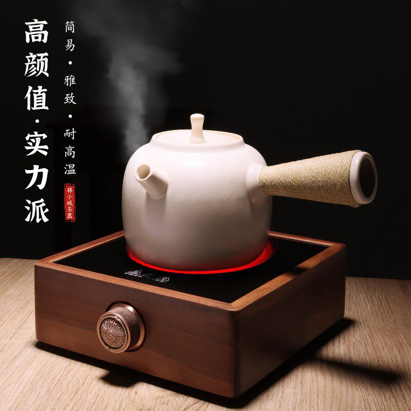 棉小城日式侧把i壶胡桃木电陶炉手工煮陶壶烧水茶壶功夫可明火直