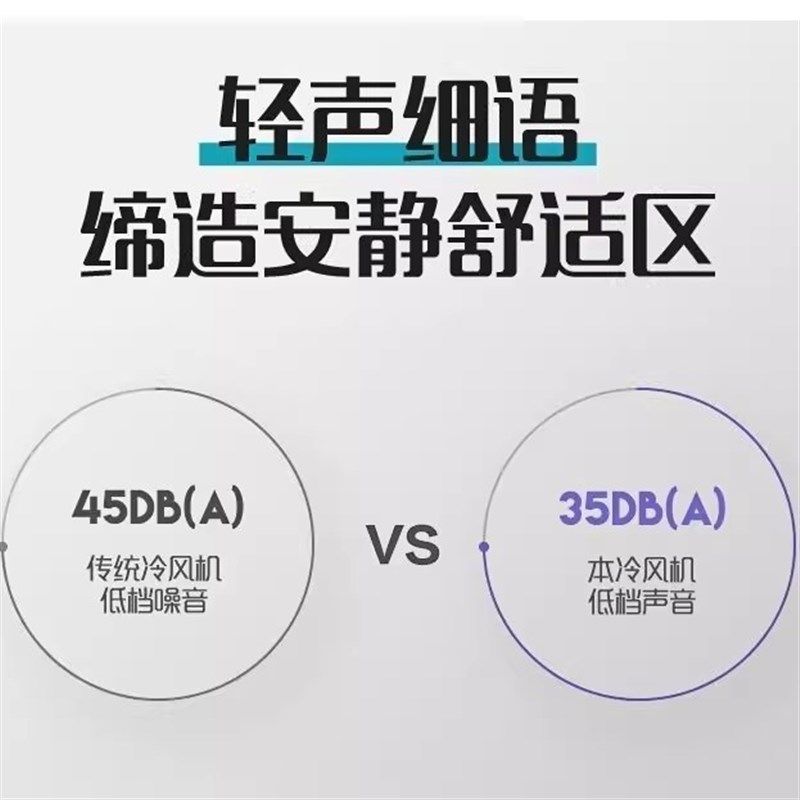 小空调冷暖两用卧室小型静音省电节能制J冷机免安装无外机移动空