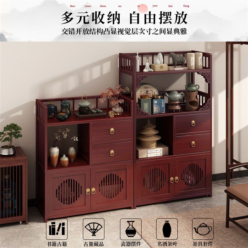 茶具架子置物架茶室收纳博古w架新中式非实木茶叶展示柜茶壶摆放
