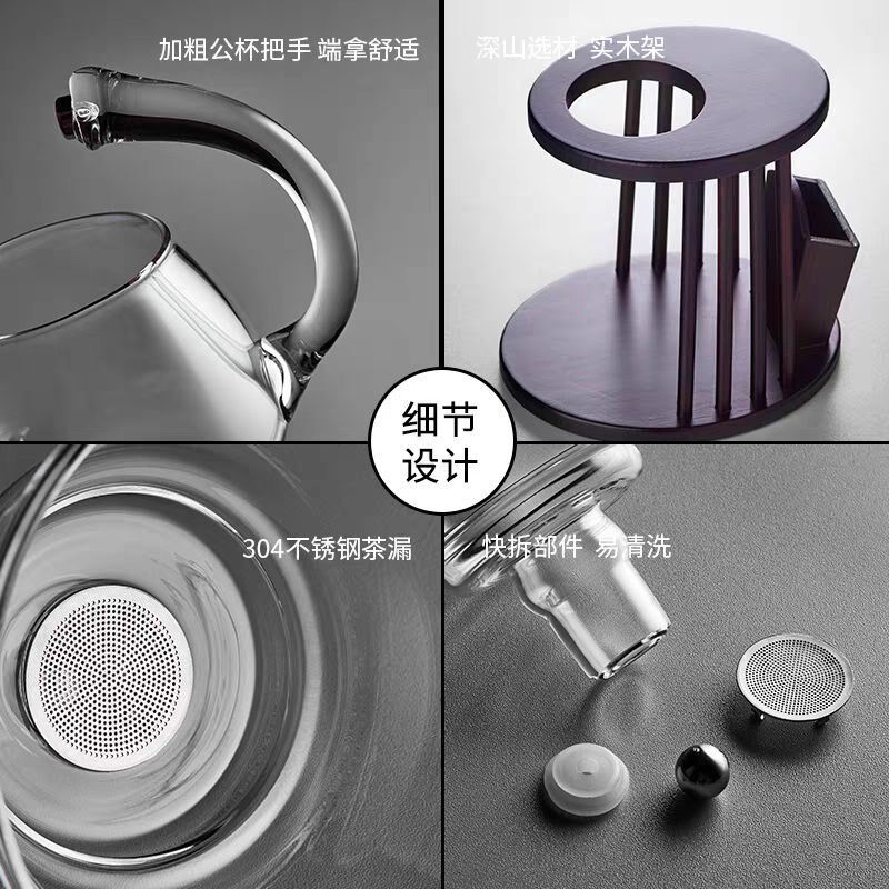 家用冲茶器功夫茶杯n懒人磁吸式茶具高硼硅玻璃壶自动泡茶神器套