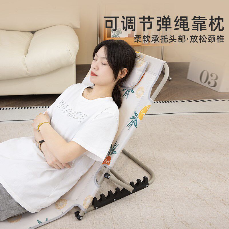 宿舍床上靠背椅子折叠午休躺椅学生床上电脑椅R懒人沙发飘窗榻榻