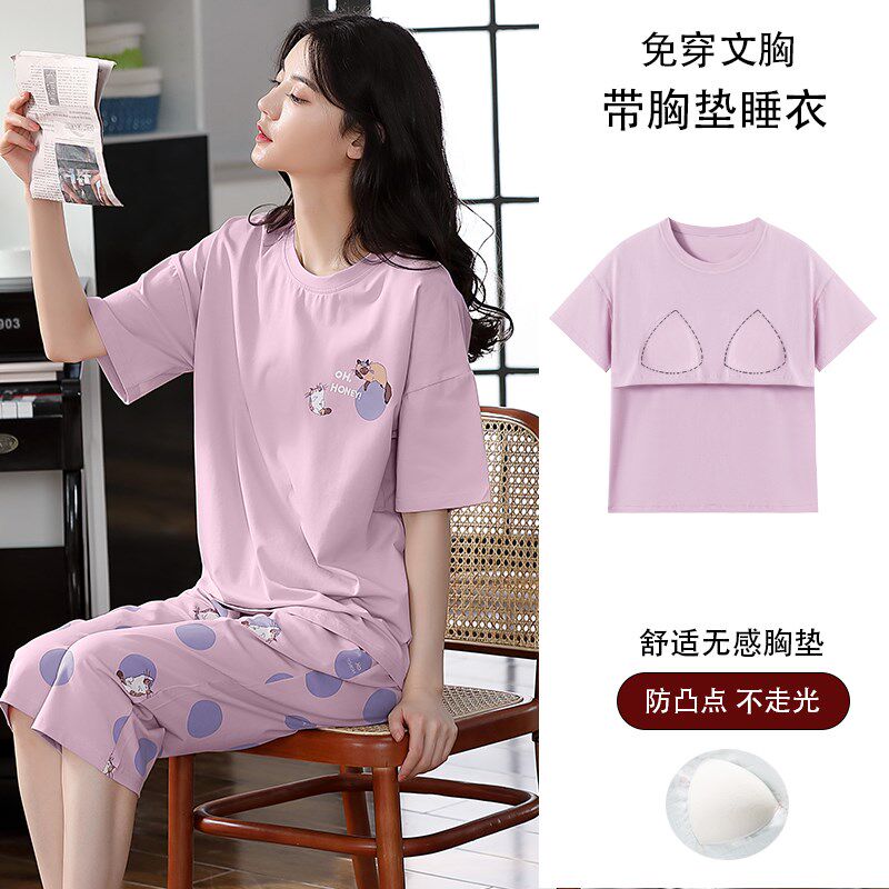 带胸垫纯棉短袖睡衣女夏季薄款七分裤卡通全棉家居服套装可外穿