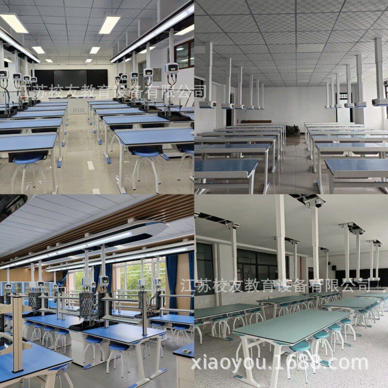中小学物理实验桌新型铝塑实验台全钢教师演示Q台学校理化生实验