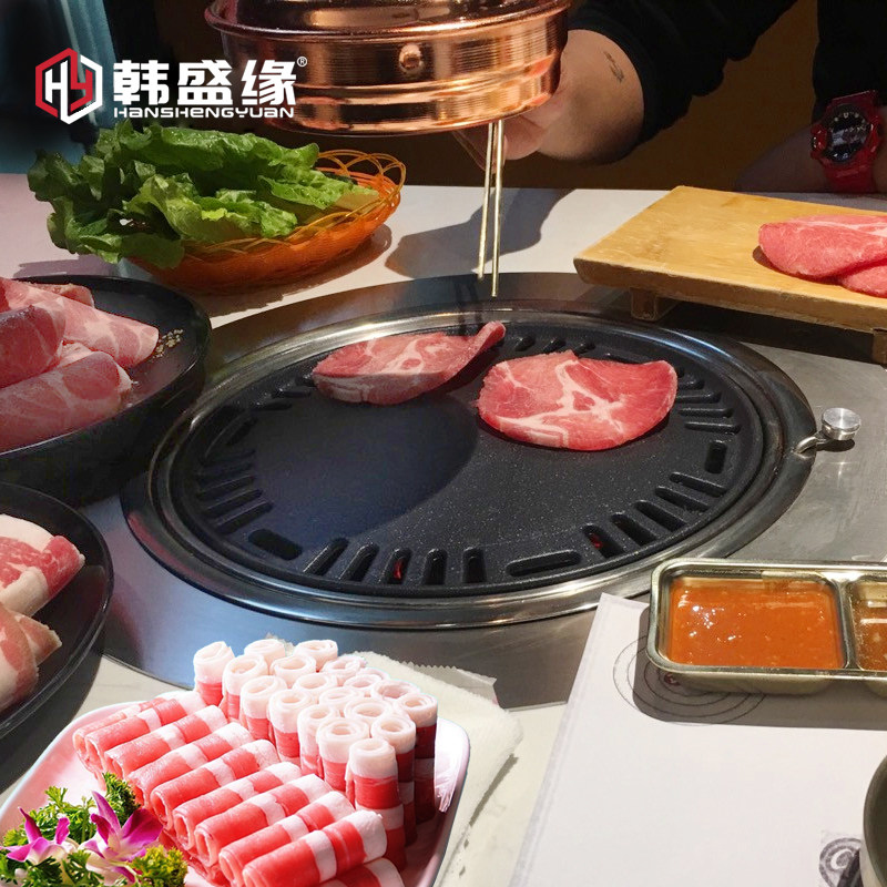 韩式碳烤炉商用上排烟烤肉炉烧B烤炉圆形大号炭火烤肉锅煎肉锅