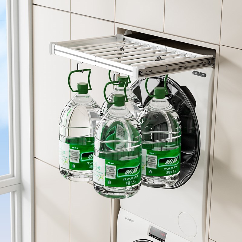 超薄洗衣机抽拉衣架裤架伸缩滑z轨隐形晾衣架嵌入式叠放隐藏置物