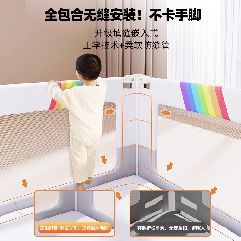 床围栏宝宝防摔防护栏可升u降围挡婴幼儿童床边上防掉床挡布床护