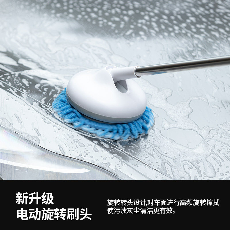 洗车拖把无线电动工具车用家用不伤车漆专用刷便S携式神器除尘用