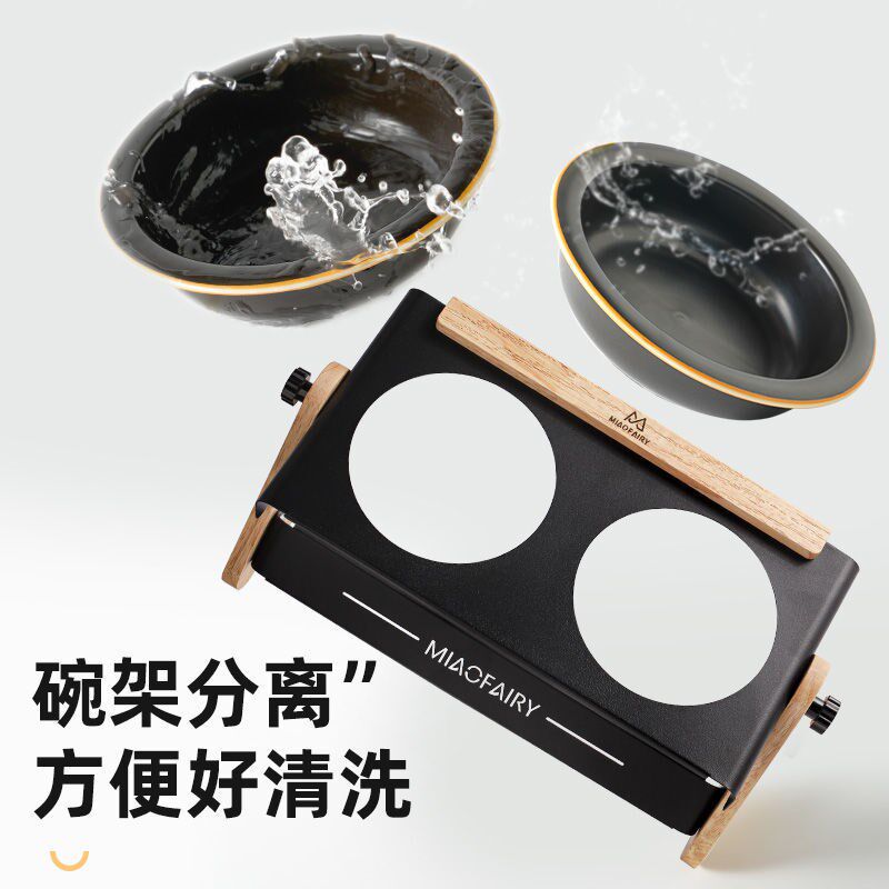 猫碗陶瓷实木碗架可调o节斜面护颈狗碗双碗水碗慢食碗防打翻猫食