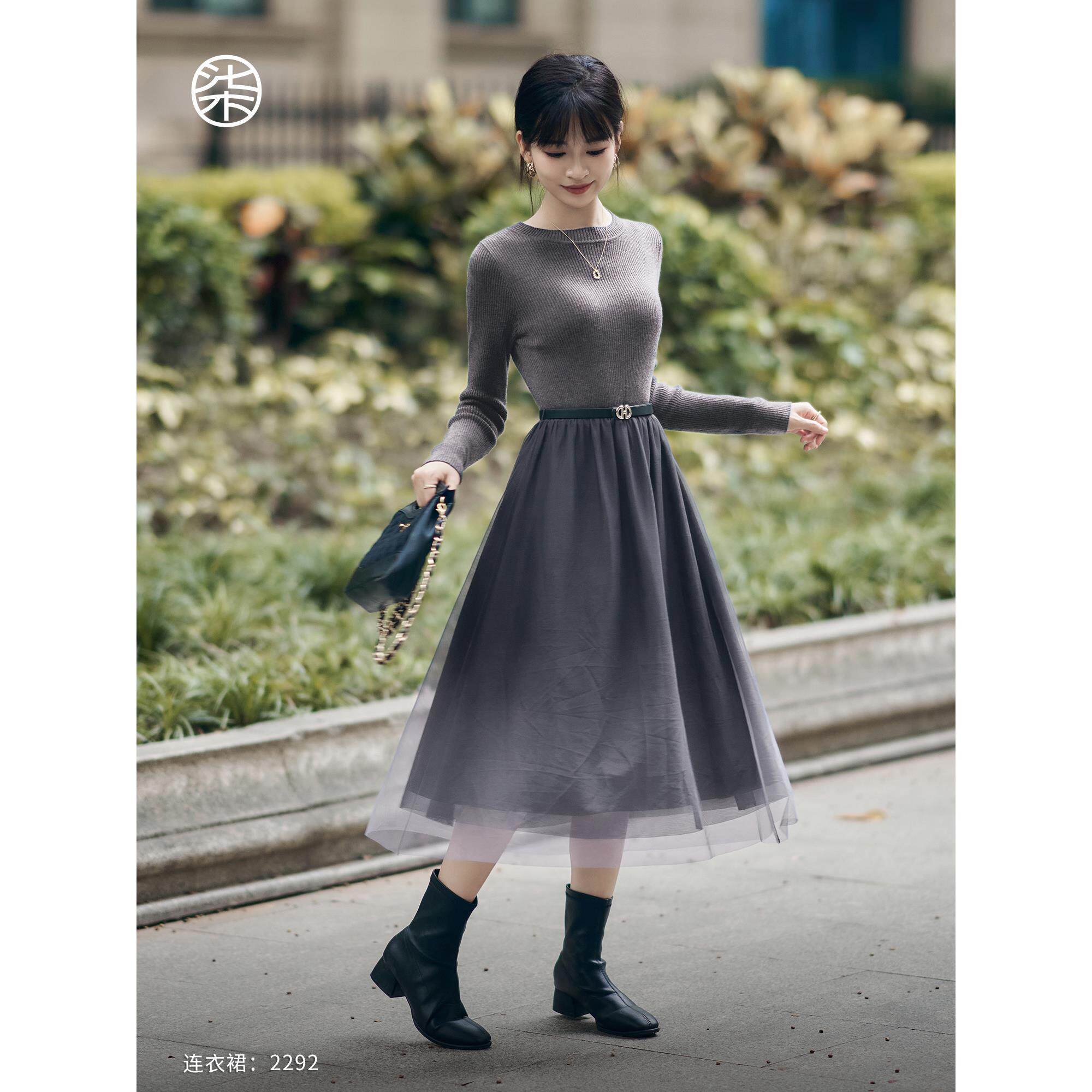 小个子秋冬连衣裙女气质长袖针织网纱裙中长款渐变裙配腰带2292