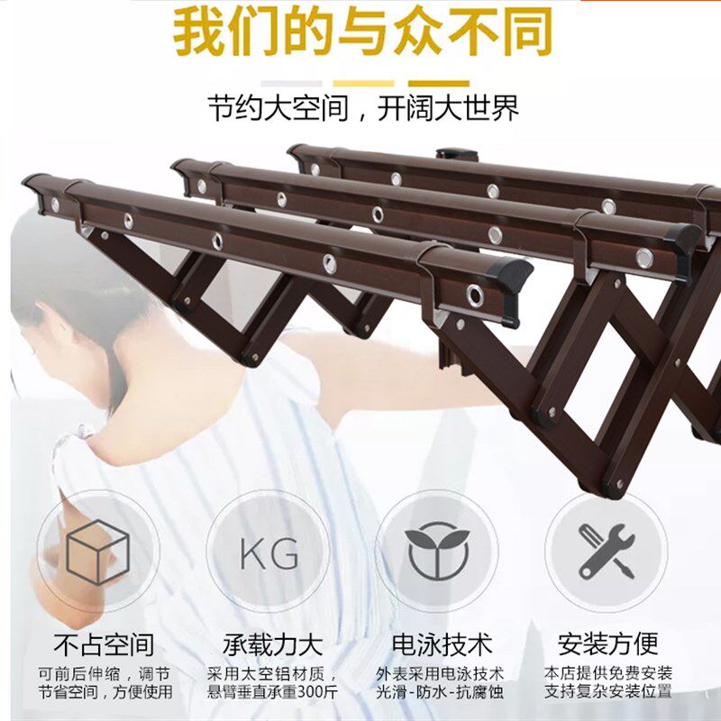 扇形阳台窗外伸缩晾n衣架户外推拉晒衣架折叠晾衣杆室外凉衣架晒