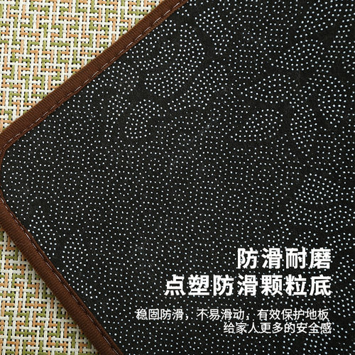 夏季床边毯客厅卧室地p铺睡觉凉席地毯夏天凉感藤席地垫房间阳台