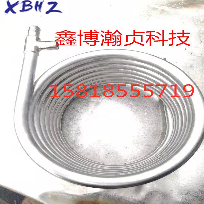 不锈钢啤酒c麦芽逆流冷却套盘管 啤酒麦芽冷却盘管 工业冷水机盘