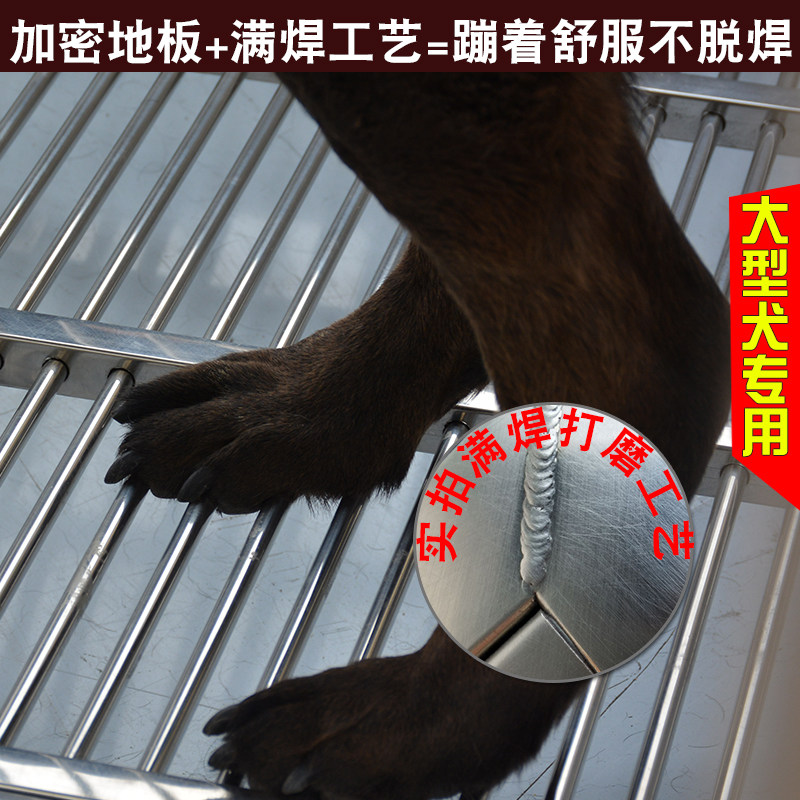 大牛不锈钢狗笼大型m犬室外防雨防风加粗漏斗厕所子母笼大型狗笼