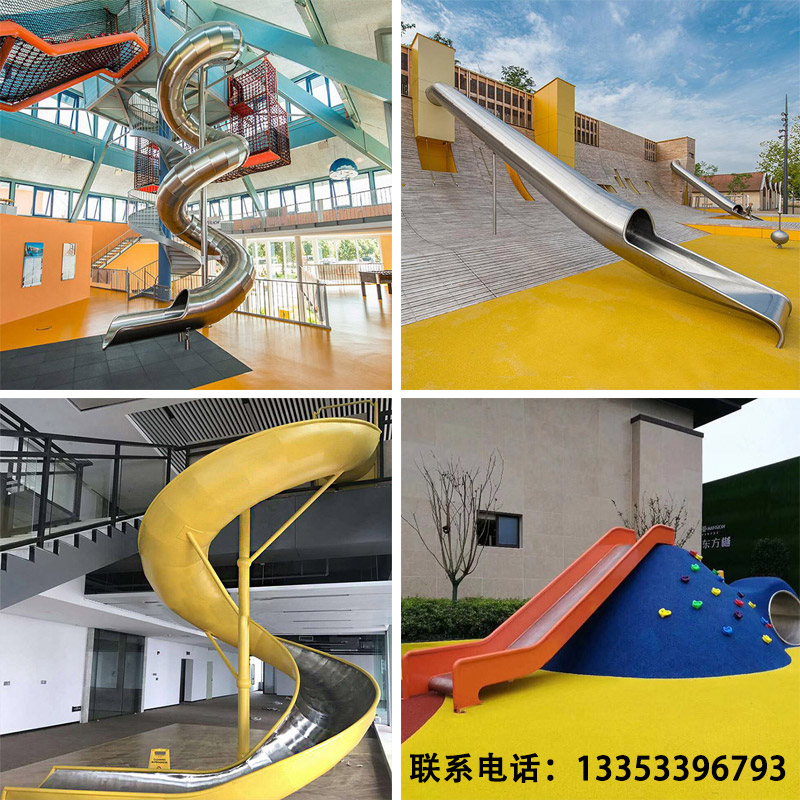 户外不锈钢滑梯j定制大型商场景区儿童螺旋滑桶平板滑梯游乐设施