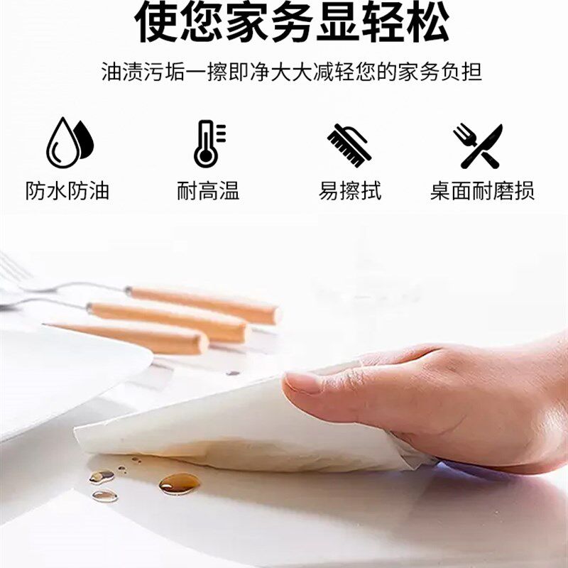 长塑Pvc软玻璃全卷透明水晶板免洗防水J塑料台布保护膜软门帘定制