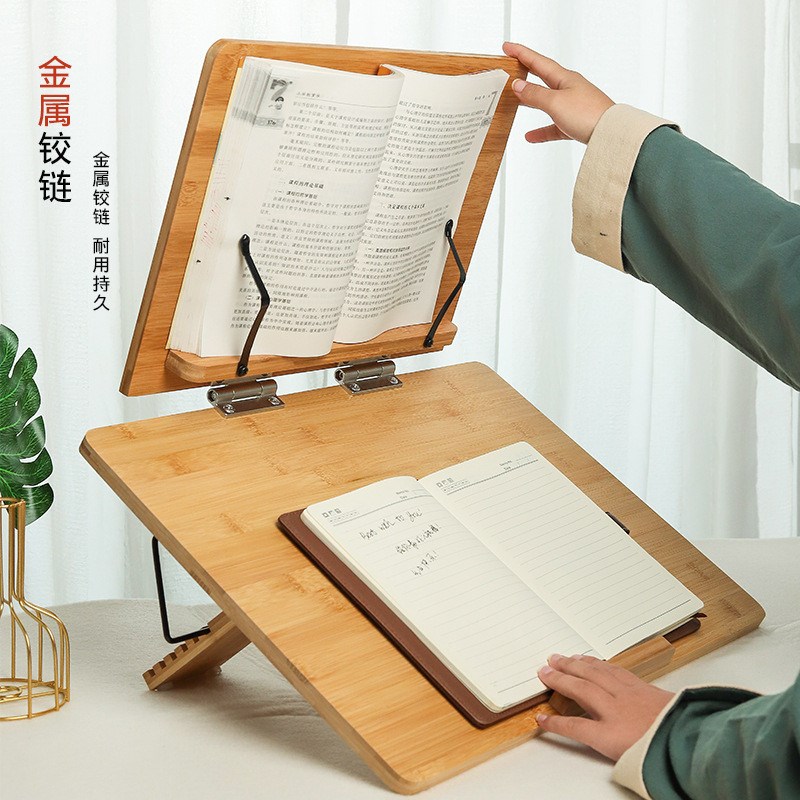 梅林笔庄双层大号阅读架支架阅读书架读H书架桌面看书儿童立架书