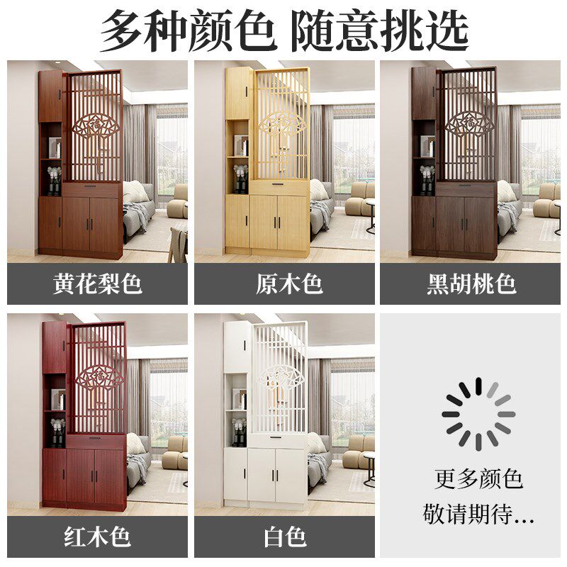 福气满满新d中式入户屏风隔断柜置物架客厅现代实木正对大门玄关